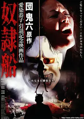 千机变古装权谋剧全集高清