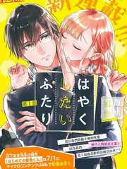 慢生活观察日记综艺免费观看
